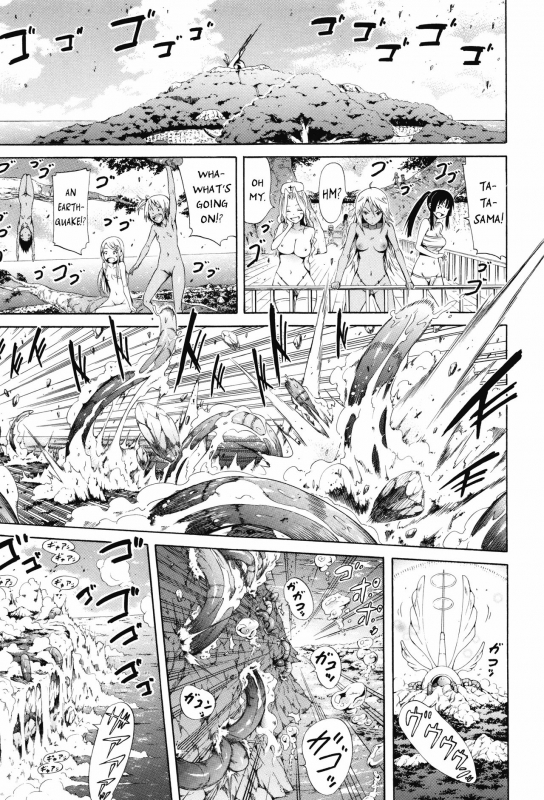 [Akatsuki Myuuto] Lingua Franca!! [English] [PSYN+DMD]_208