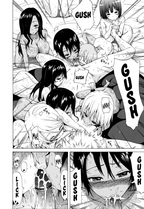 [Akatsuki Myuuto] Lingua Franca!! [English] [PSYN+DMD] [Decensored]_047