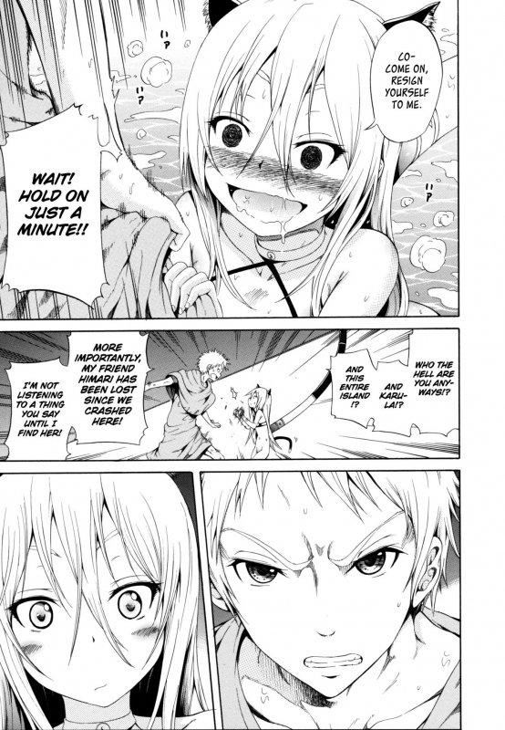 [Akatsuki Myuuto] Lingua Franca!! [English] [PSYN+DMD] [Decensored]_071