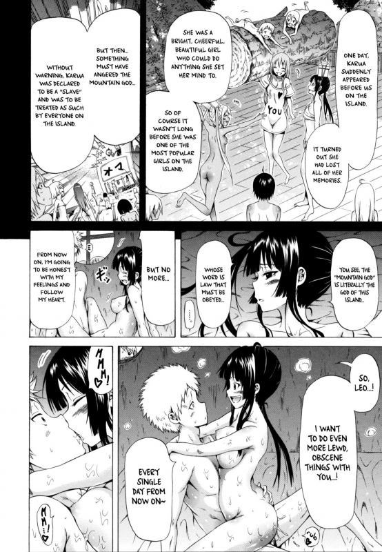 [Akatsuki Myuuto] Lingua Franca!! [English] [PSYN+DMD] [Decensored]_120