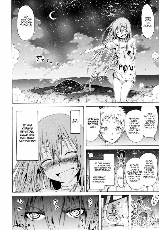 [Akatsuki Myuuto] Lingua Franca!! [English] [PSYN+DMD] [Decensored]_128