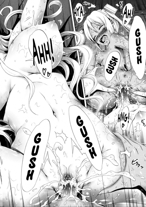 [Akatsuki Myuuto] Lingua Franca!! [English] [PSYN+DMD] [Decensored]_148