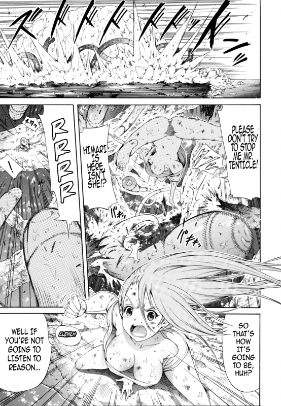 [Akatsuki Myuuto] Lingua Franca!! [English] [PSYN+DMD] [Decensored]_152