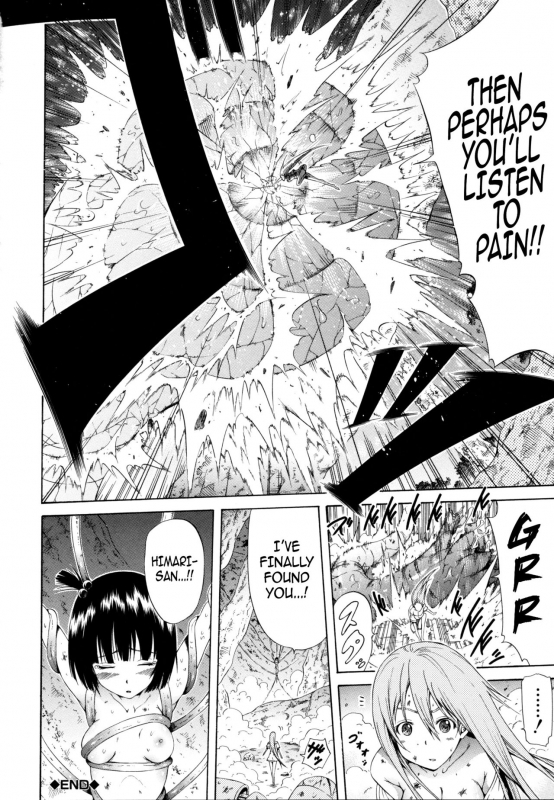 [Akatsuki Myuuto] Lingua Franca!! [English] [PSYN+DMD] [Decensored]_153