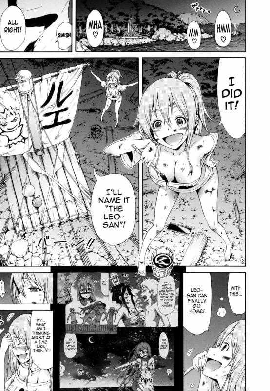 [Akatsuki Myuuto] Lingua Franca!! [English] [PSYN+DMD] [Decensored]_182