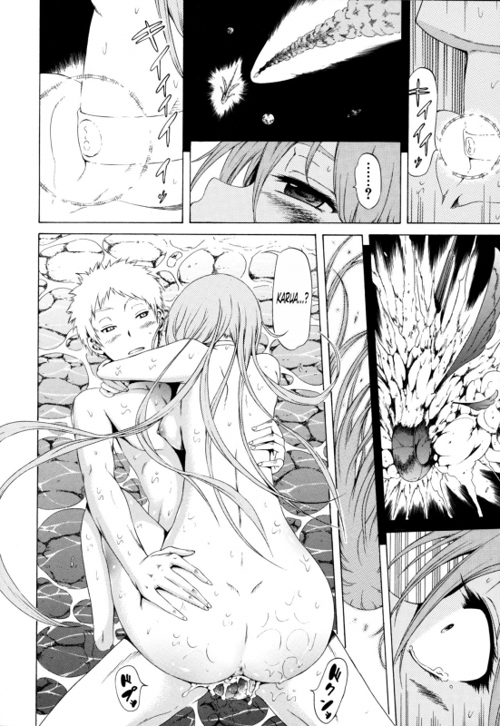 [Akatsuki Myuuto] Lingua Franca!! [English] [PSYN+DMD] [Decensored]_206