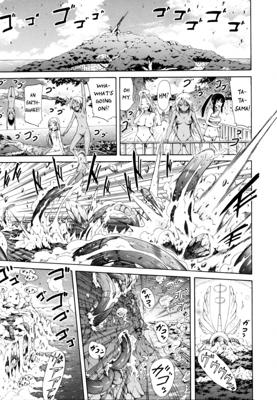 [Akatsuki Myuuto] Lingua Franca!! [English] [PSYN+DMD] [Decensored]_226