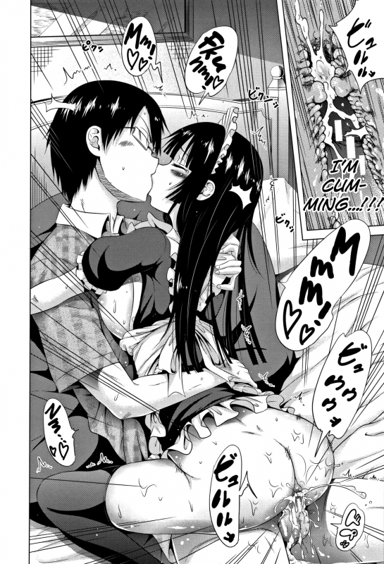 [Akatsuki Myuuto] Lovemare Jou Ch.1-2 [English] [biribiri]_33