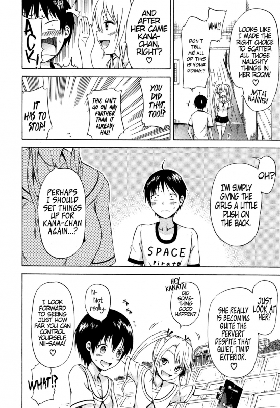 [Akatsuki Myuuto] Natsumitsu x Harem! + Bonuses [English] [PSYN+DMD]_099