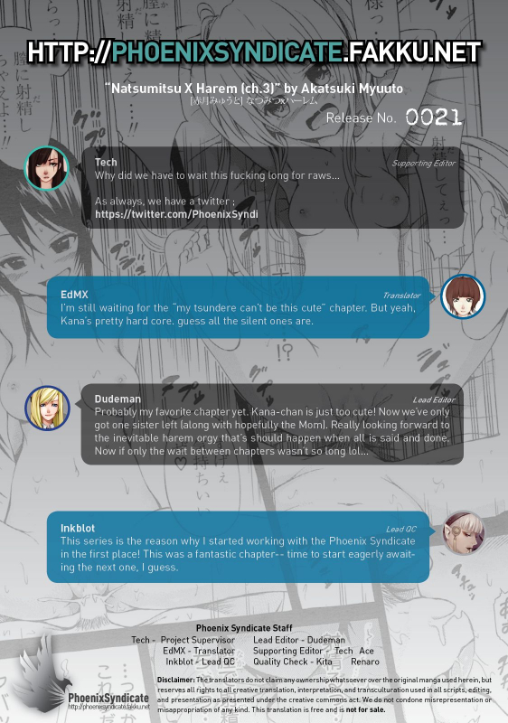 [Akatsuki Myuuto] Natsumitsu x Harem! + Bonuses [English] [PSYN+DMD]_124