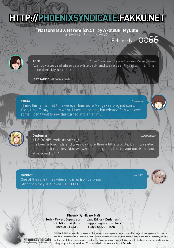 [Akatsuki Myuuto] Natsumitsu x Harem! + Bonuses [English] [PSYN+DMD]_202