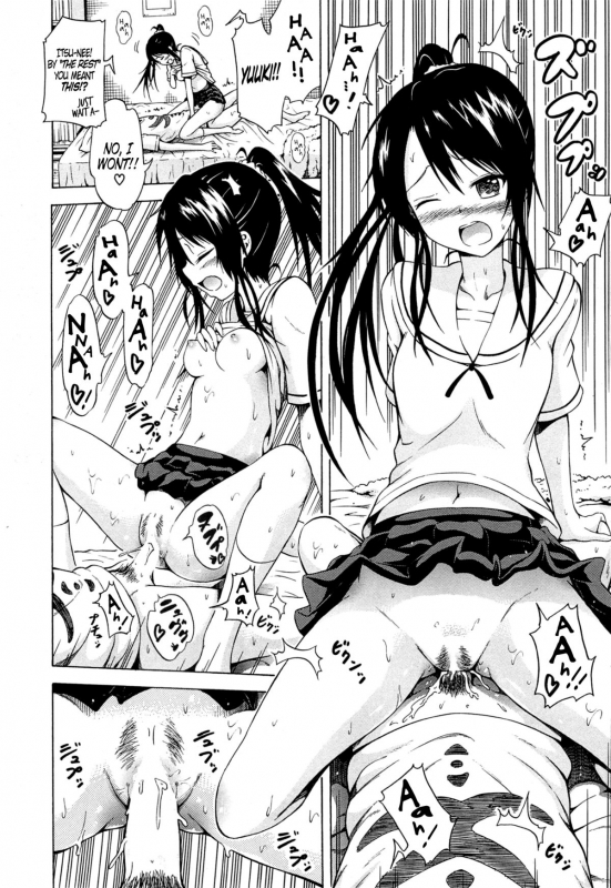 [Akatsuki Myuuto] Natsumitsu x Harem! Ch. 1-4 [English] [PSYN]_074