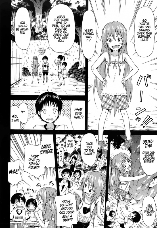 [Akatsuki Myuuto] Natsumitsu x Harem! Ch. 1-4 [English] [PSYN]_136