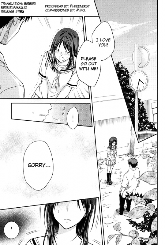 [Akatsukiiro (Kawamoto)] Kagami-kun to Kuroko-san no Natsu. (Kuroko no Basuke) [English] [biribiri]_01