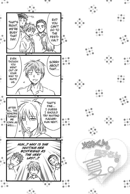 [Akatsukiiro (Kawamoto)] Kagami-kun to Kuroko-san no Natsu. (Kuroko no Basuke) [English] [biribiri]_10