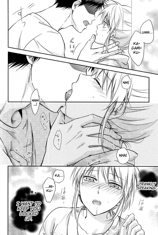 [Akatsukiiro (Kawamoto)] Kagami-kun to Kuroko-san no Natsu. (Kuroko no Basuke) [English] [biribiri]_18