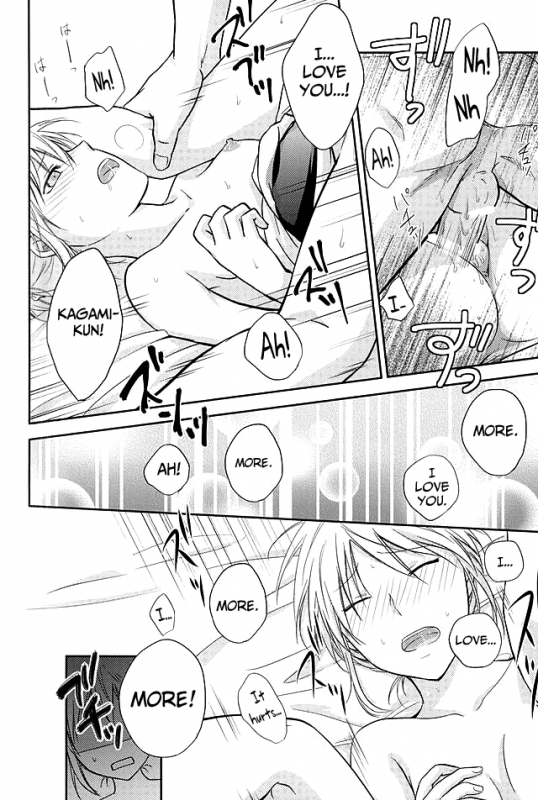[Akatsukiiro (Kawamoto)] Kagami-kun to Kuroko-san no Natsu. (Kuroko no Basuke) [English] [biribiri]_30