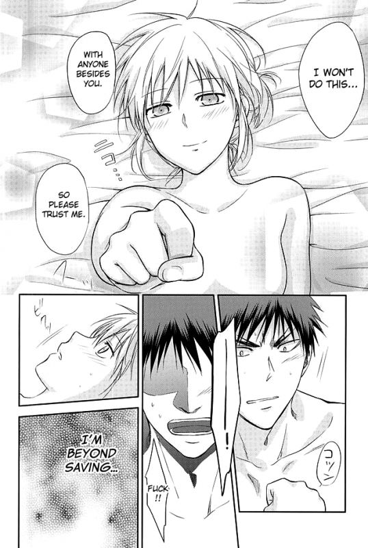 [Akatsukiiro (Kawamoto)] Kagami-kun to Kuroko-san no Natsu. (Kuroko no Basuke) [English] [biribiri]_32