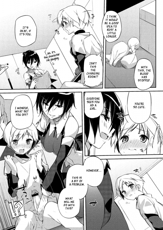 [Akaume] Cosplay Shiteru  I'm Cosplaying (COMIC Megastore H 2012-07) [English] [XCX Scans]_02
