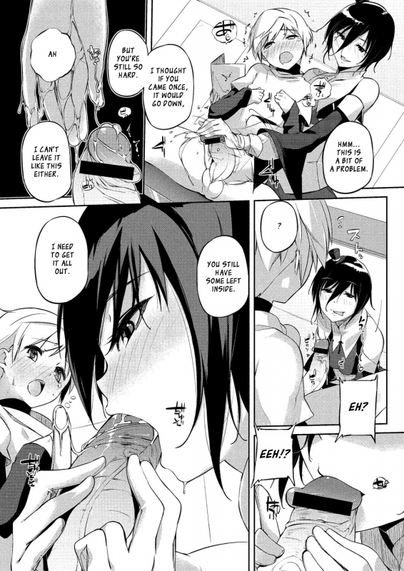 [Akaume] Cosplay Shiteru  I'm Cosplaying (COMIC Megastore H 2012-07) [English] [XCX Scans]_04