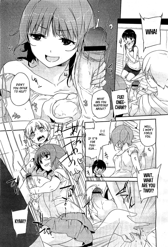 [Akaume] Futari no Hitori (COMIC Megastore-H 2012-01) [English] [XCX Scans]_08