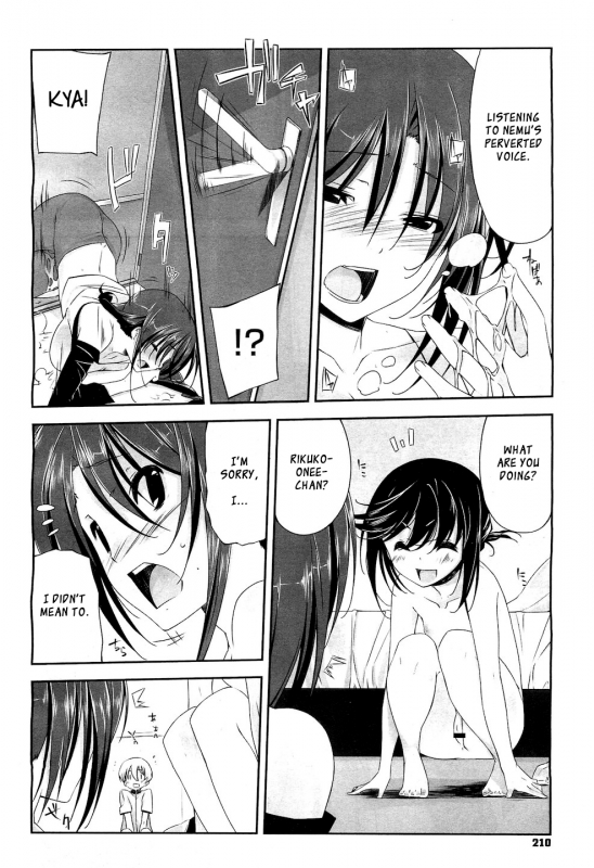 [Akaume] Onee-chan ni wa Ajimi dake  Only a Taste for Onee-chan (COMIC Megastore H 2011-03) [_09