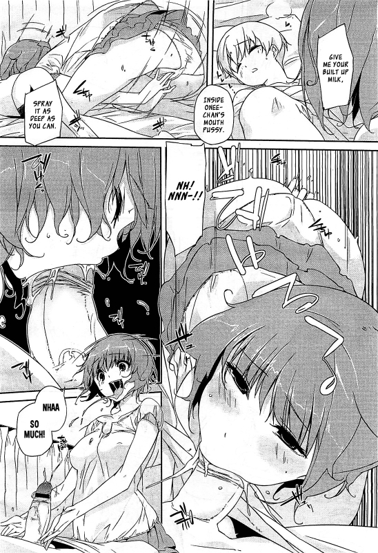 [Akaume] Onee-san wa Tsuyoikara [English] {XCX Scans}_056