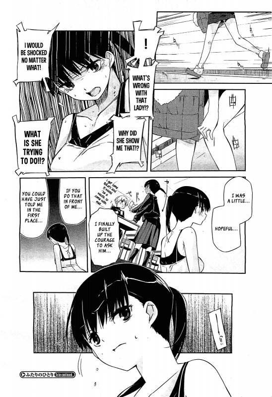 [Akaume] Onee-san wa Tsuyoikara [English] {XCX Scans}_076