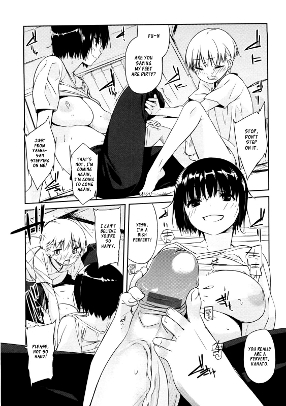 [Akaume] Onee-san wa Tsuyoikara [English] {XCX Scans}_113