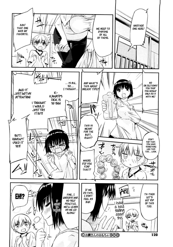 [Akaume] Onee-san wa Tsuyoikara [English] {XCX Scans}_120