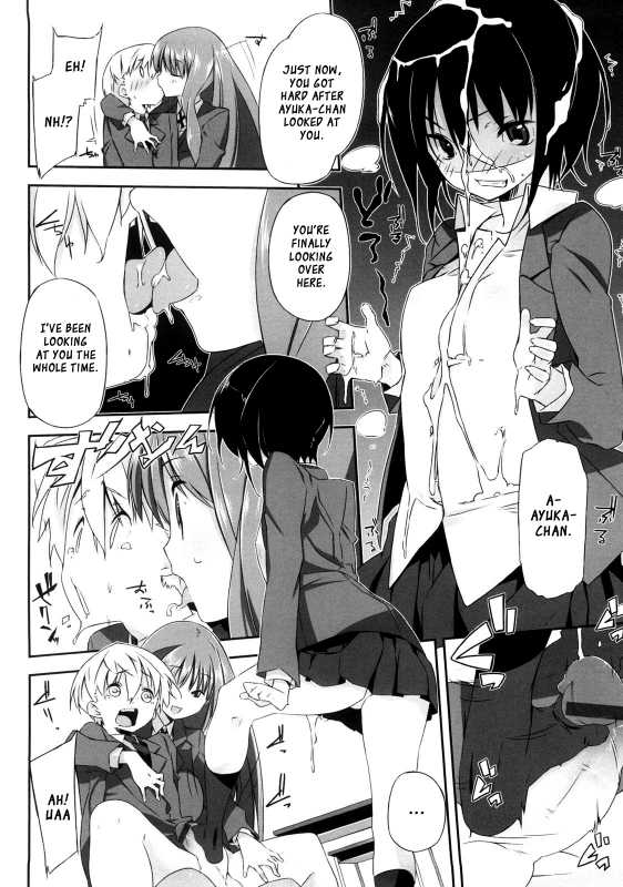 [Akaume] Onee-san wa Tsuyoikara [English] {XCX Scans}_146