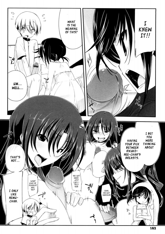 [Akaume] Onee-san wa Tsuyoikara [English] {XCX Scans}_162