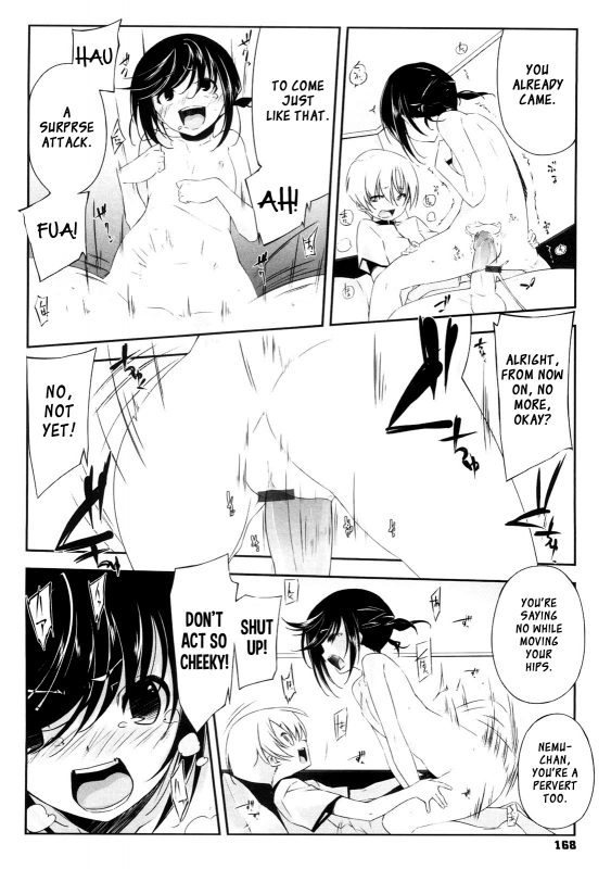 [Akaume] Onee-san wa Tsuyoikara [English] {XCX Scans}_168