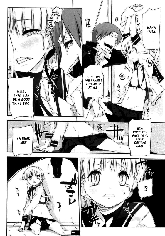 [Akaume] Onee-san wa Tsuyoikara [English] {XCX Scans}_182