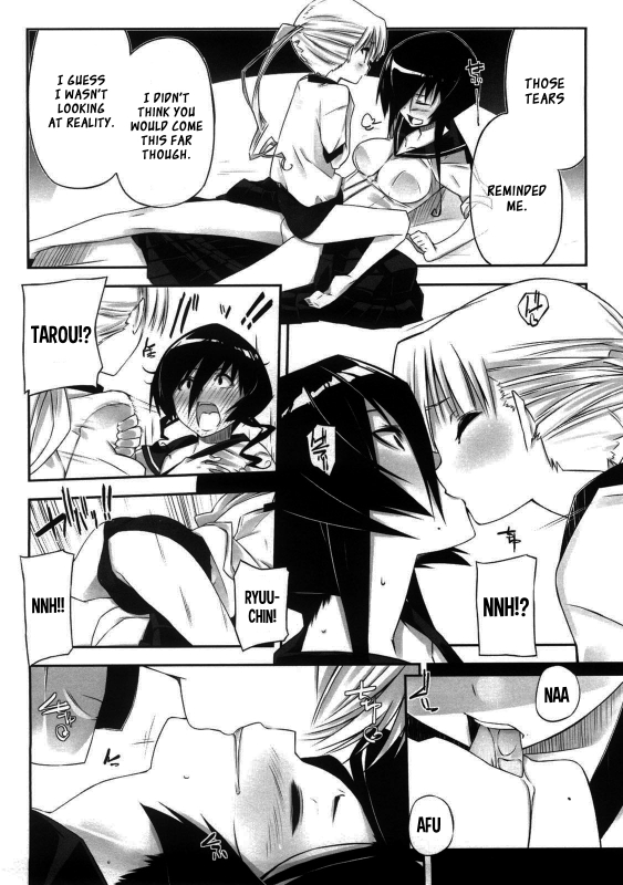 [Akaume] Onee-san wa Tsuyoikara [English] {XCX Scans}_188