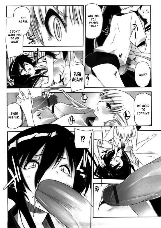 [Akaume] Onee-san wa Tsuyoikara [English] {XCX Scans}_190