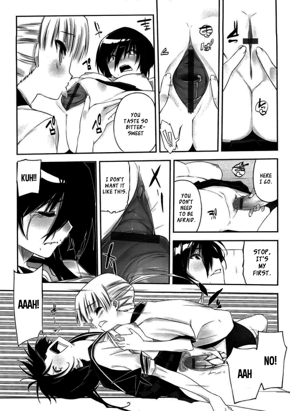 [Akaume] Onee-san wa Tsuyoikara [English] {XCX Scans}_195