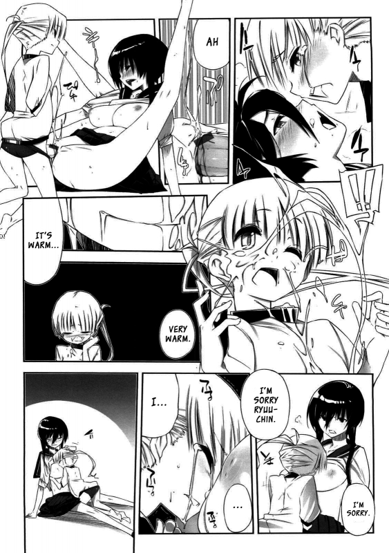 [Akaume] Onee-san wa Tsuyoikara [English] {XCX Scans}_199