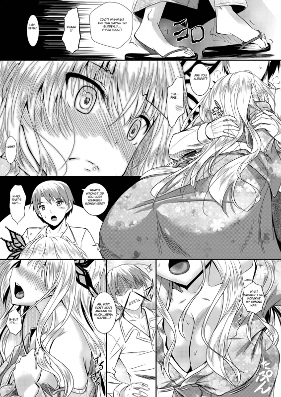 [Akausagi (Fukuyama Naoto)] Sena wa Kimono ga Kirenai (Boku wa Tomodachi ga Sukunai) [English] [Digita_04