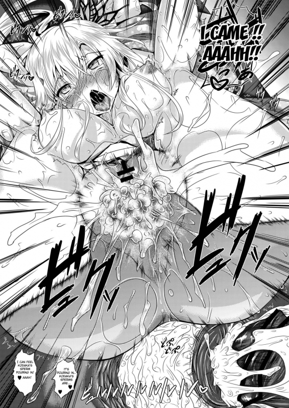 [Akausagi (Fukuyama Naoto)] Sena wa Kimono ga Kirenai (Boku wa Tomodachi ga Sukunai) [English] [Digita_18