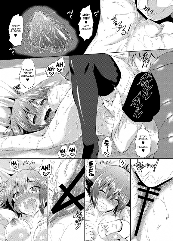 [Akausagi (Fukuyama Naoto)] Zessica to Ichaicha Suru d_21