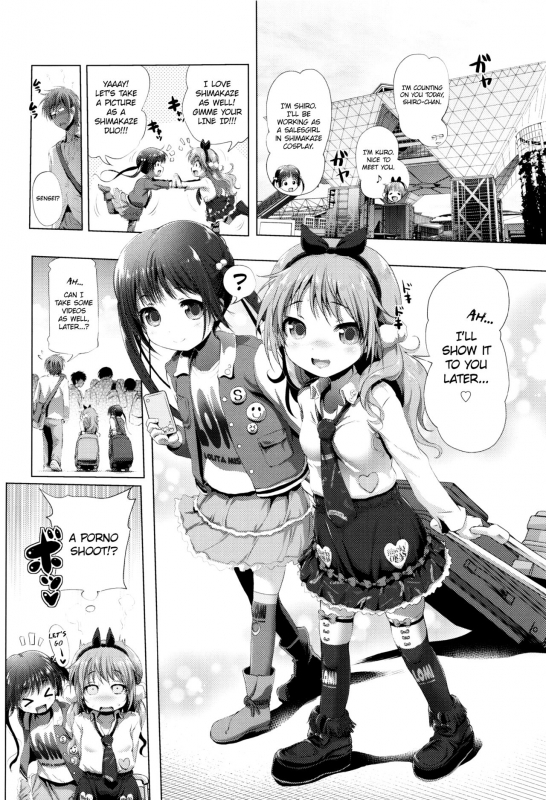 [Akazawa RED] CosPako! Kuro-chan no Baai!  Cosplay Hump! Kuro-chan's arc! (Nama Loli) [English] [ATF]_06