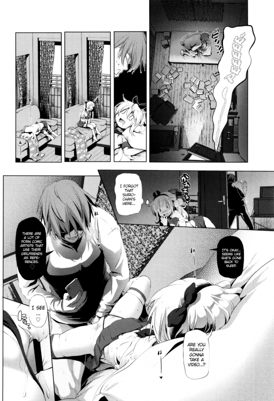 [Akazawa RED] CosPako! Kuro-chan no Baai!  Cosplay Hump! Kuro-chan's arc! (Nama Loli) [English] [ATF]_20