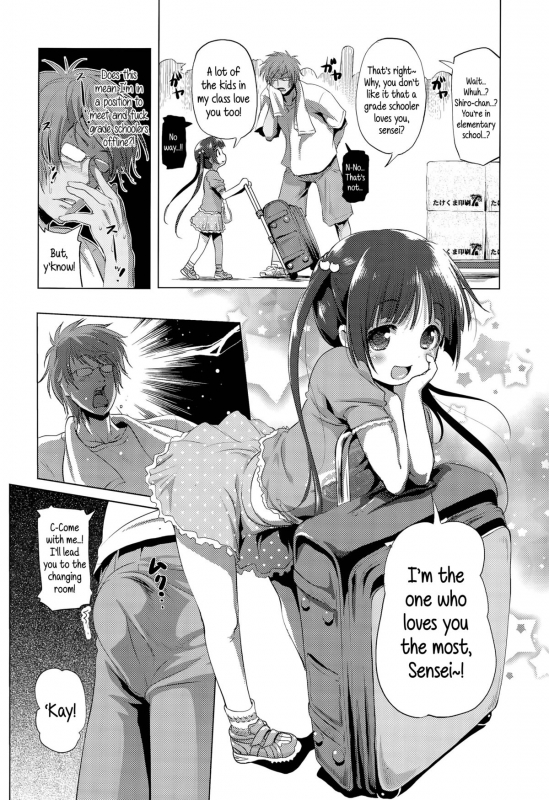 [Akazawa RED] CosPako! Shiro-chan no Baai  Cosplay Hump! Shiro-chan's case (Comic LO 2015-12) _01