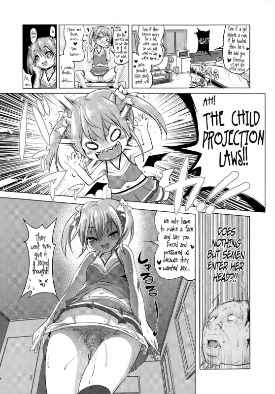 [Akazawa RED] Inaka ni wa Sex shika Goraku ga Nai!  Is There Nothin_14