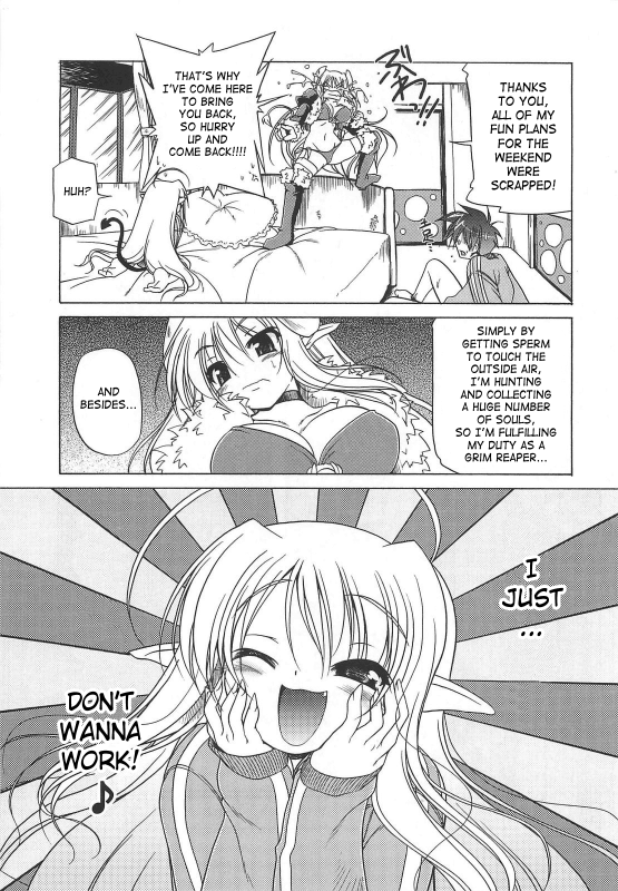 [Akazawa RED] Jealoussic Park [English] [SaHa]_026