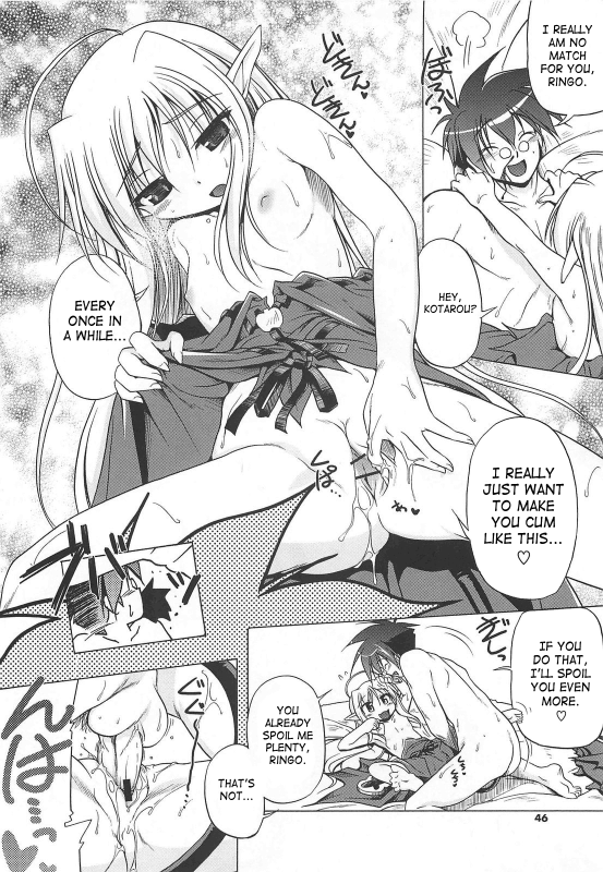 [Akazawa RED] Jealoussic Park [English] [SaHa]_047