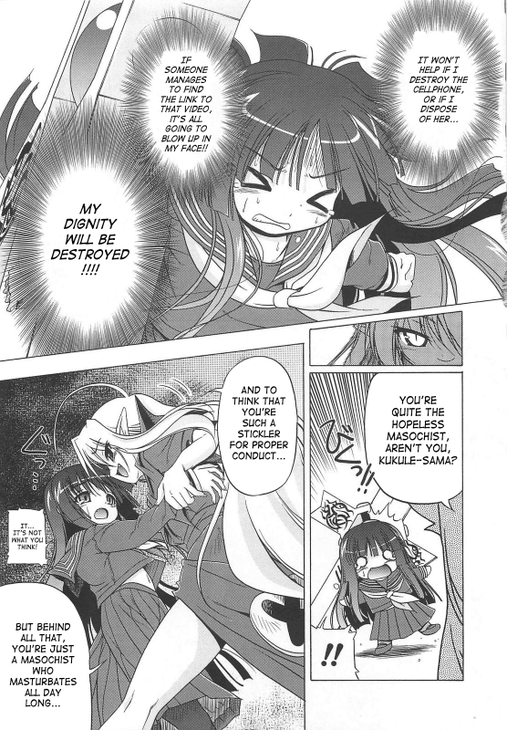 [Akazawa RED] Jealoussic Park [English] [SaHa]_066