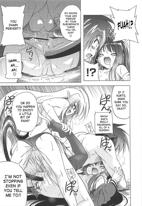 [Akazawa RED] Jealoussic Park [English] [SaHa]_076