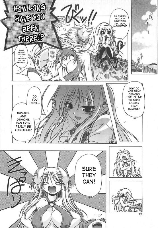 [Akazawa RED] Jealoussic Park [English] [SaHa]_099